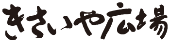 ロゴ