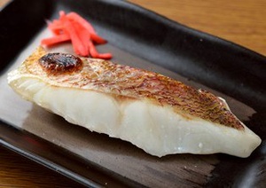 魚